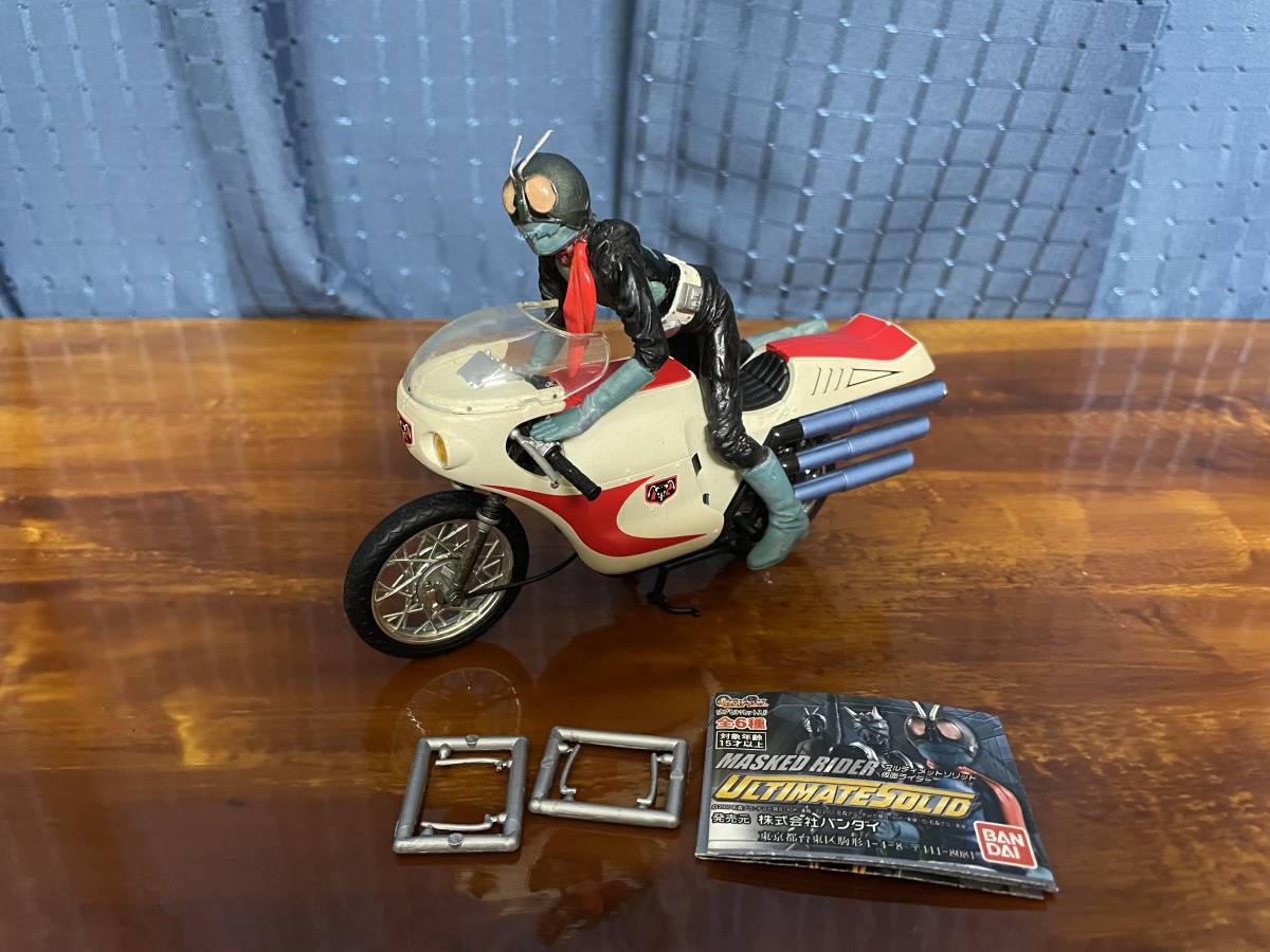 ポピニカ DX サイクロン号 アルティメットソリッド 旧1号 ジャンク