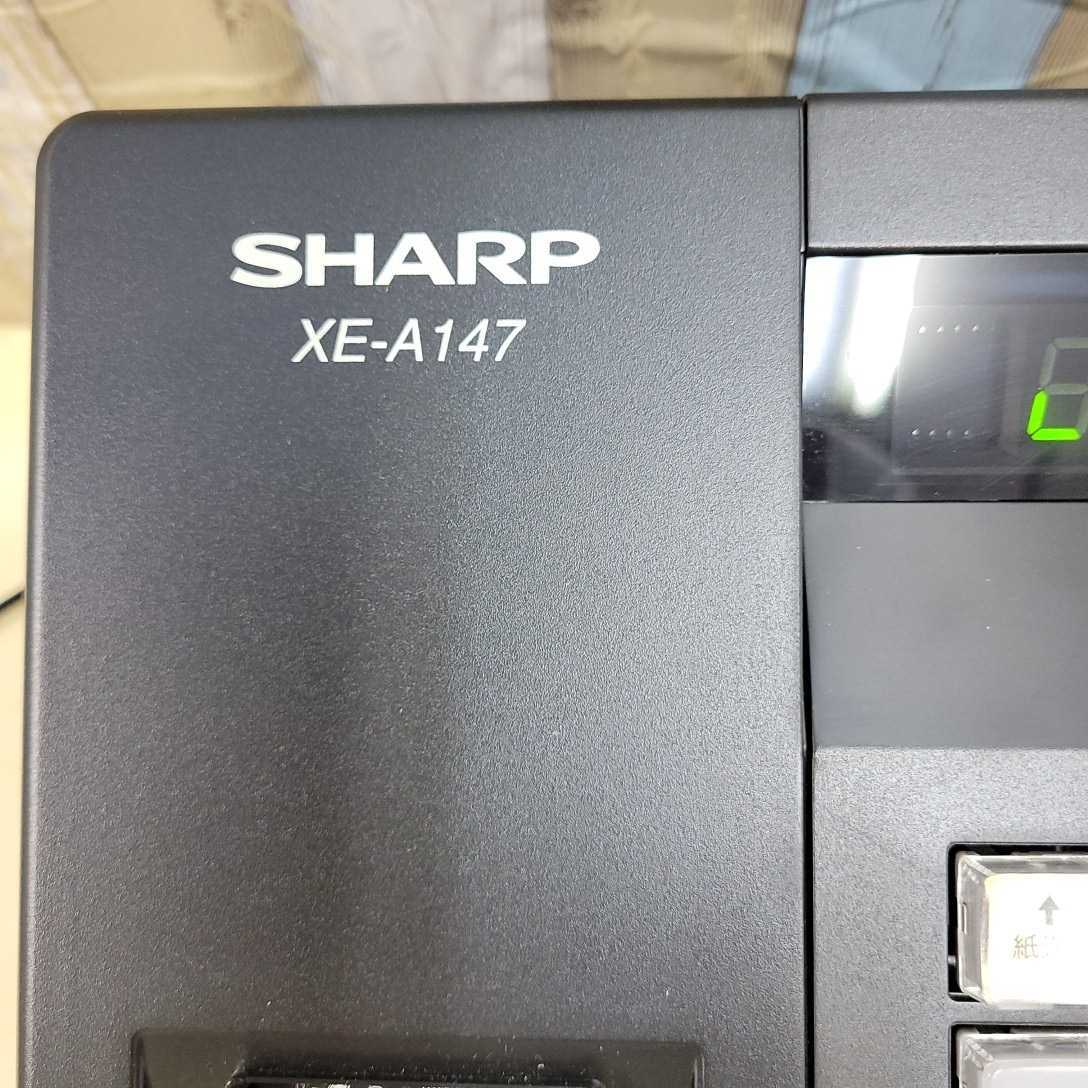 XE-A147 シャープ SHARP 電子レジスタ レジスター 電子レジスター