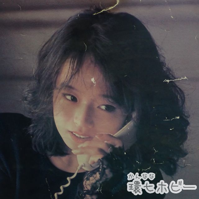 KW8◇特大 B1サイズ 当時物 パイオニア/PIONEER 中森明菜 ポスター