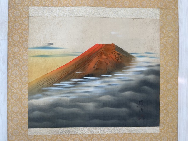 掛軸 2点　雪峰　陵雲 掛軸 2点 雪峰 陵雲 掛軸 2点 雪峰 陵雲