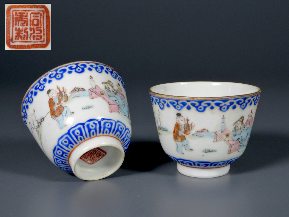 粉彩煎茶碗 同治年製 2客 中古 「同治年製」款 粉彩 九桃二福文 馬蹄