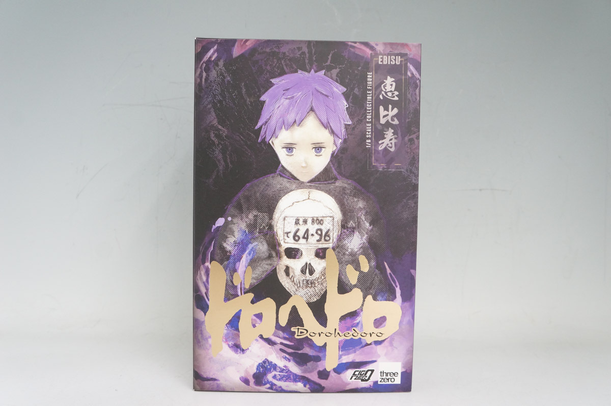未使用品】1/6 ドロヘドロ 恵比寿 1/6スケール スリーゼロ ThreeA