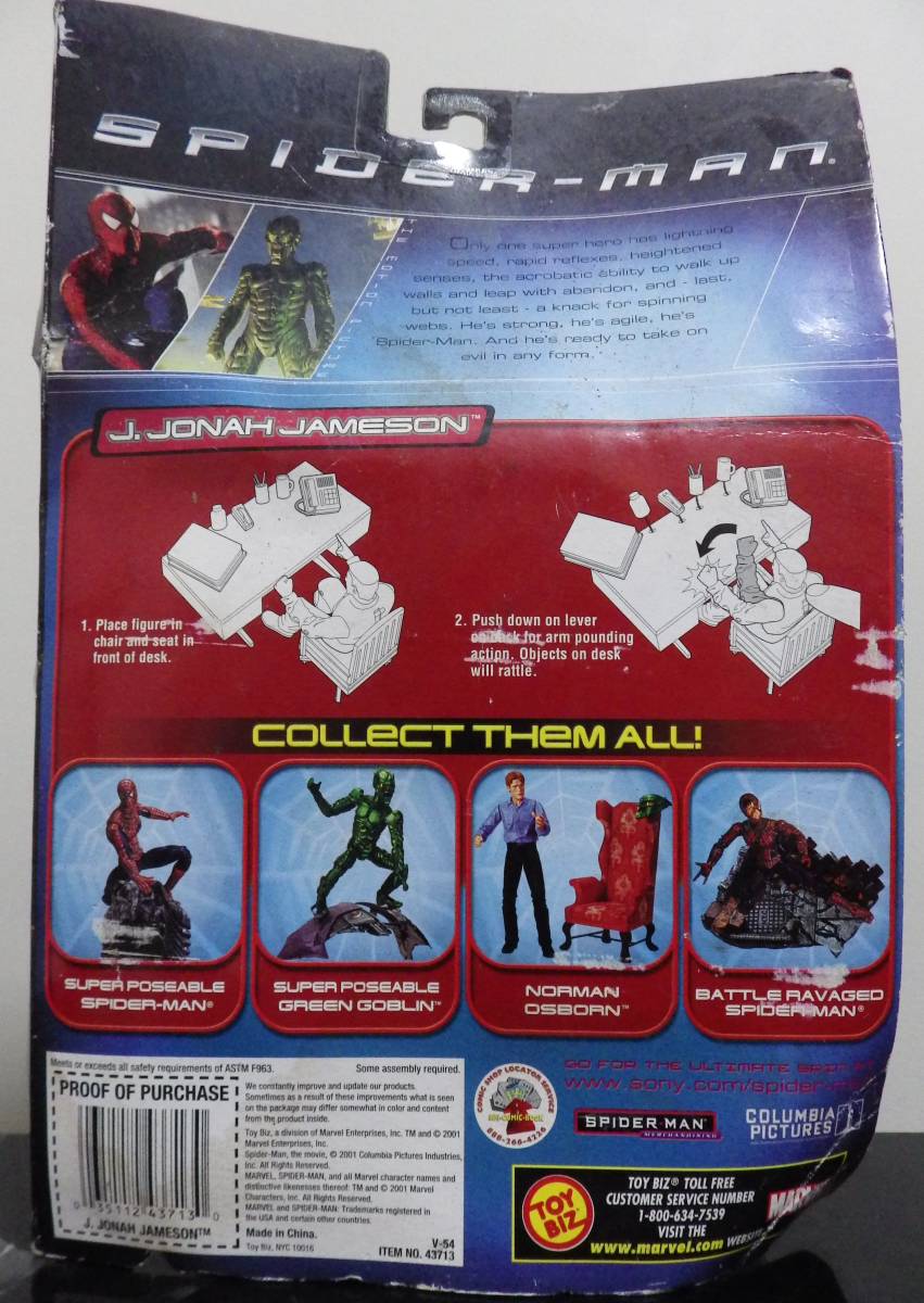 トイビズ スパイダーマン 映画版 アクションフィギュア J・ジョナ 
