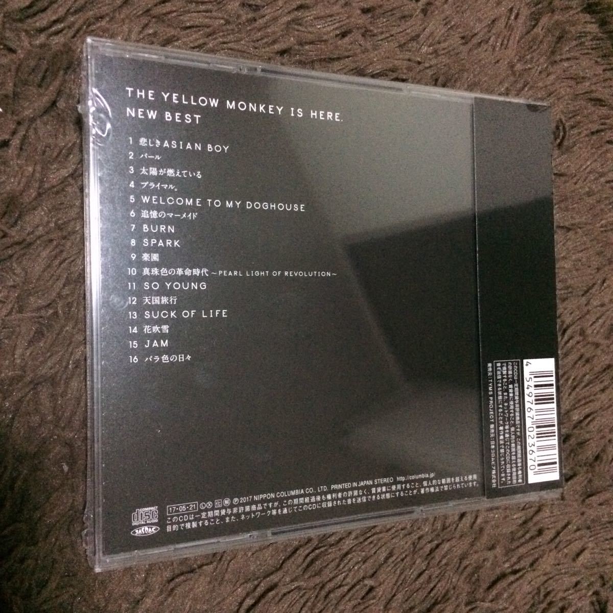 The Yellow Monkey ベストアルバム Cthe Yellow Monkey Is Here New Best イエモン 吉井和哉 The Yellow Monkey 売買されたオークション情報 Yahooの商品情報をアーカイブ公開 オークファン Aucfan Com