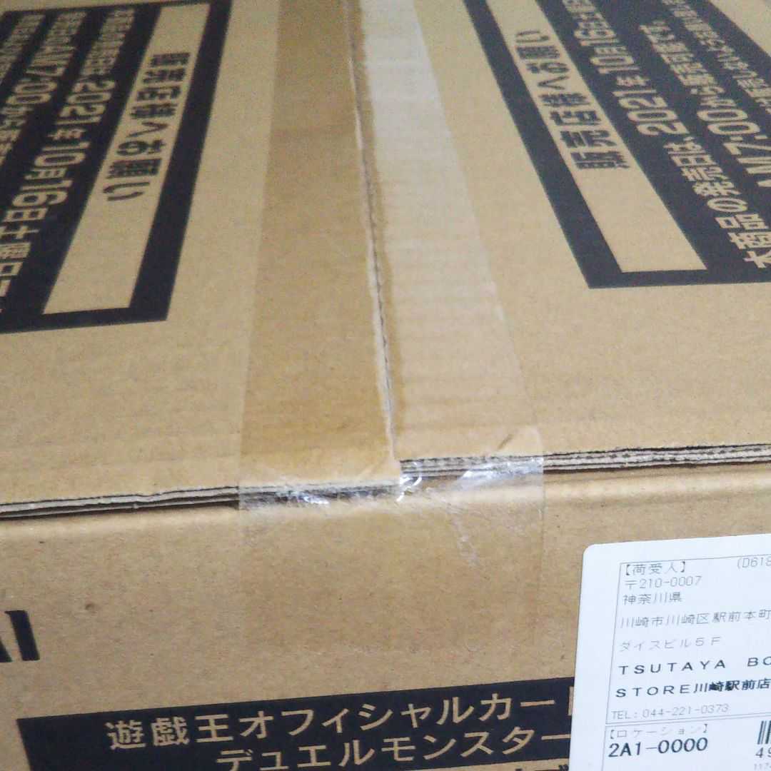 遊戯王遊戯王 BATTLE OF CHAOS (バトルオブカオス) カートン未開封 初回生産版 OF BATTLE CHAOS ブラックマジシャン 10枚 [BOX