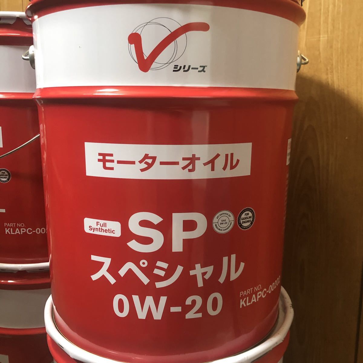 日産 20L エンジンオイル SP 0W-20 純正オイル 送料無料(エンジン 