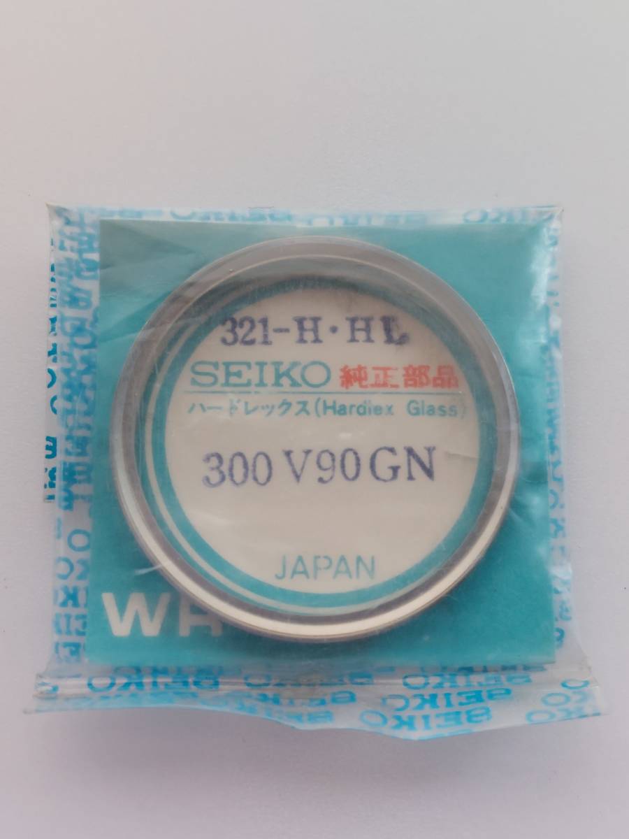 高品質，安い セイコー クオーツ 純正ガラス 3819-7000(パーツ)｜売買されたオークション情報、yahooの商品情報をアーカイブ公開 - オークファン パーツ