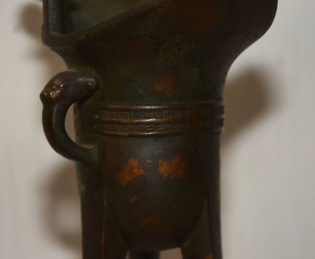 青銅器 三足 爵杯 酒器 中国美術 古玩 骨董 - メルカリ
