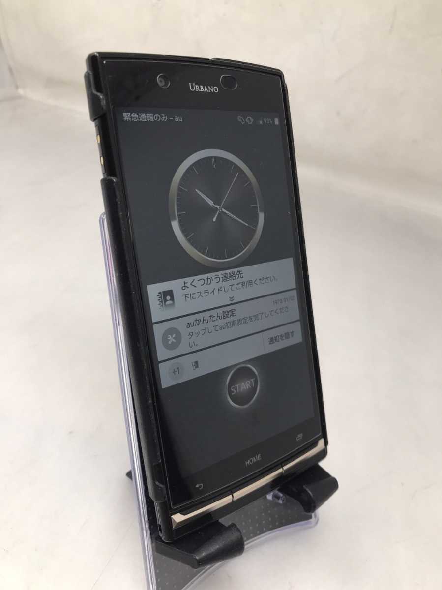 1円 Au Urbano スマホ アルバーノ Kyv34 Ij 6 Au 売買されたオークション情報 Yahooの商品情報をアーカイブ公開 オークファン Aucfan Com