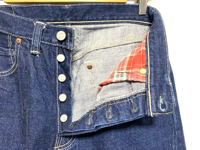 ☆ commono reproducts 別注美品 × OOE YOHUKUTEN 大江洋服店 SCR01XX 