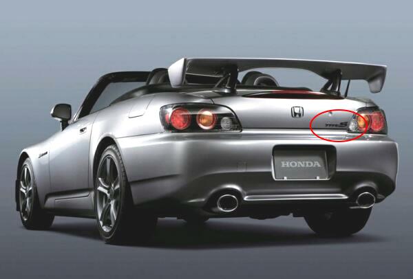 ホンダ純正□TypeSエンブレム/S2000(AP2)リア用(ホンダ、アキュラ