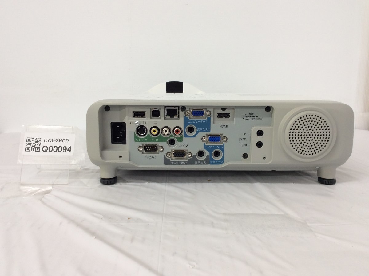EPSON 液晶プロジェクター EB-536WT 3400lm ランプ点灯時間 44H 【公式