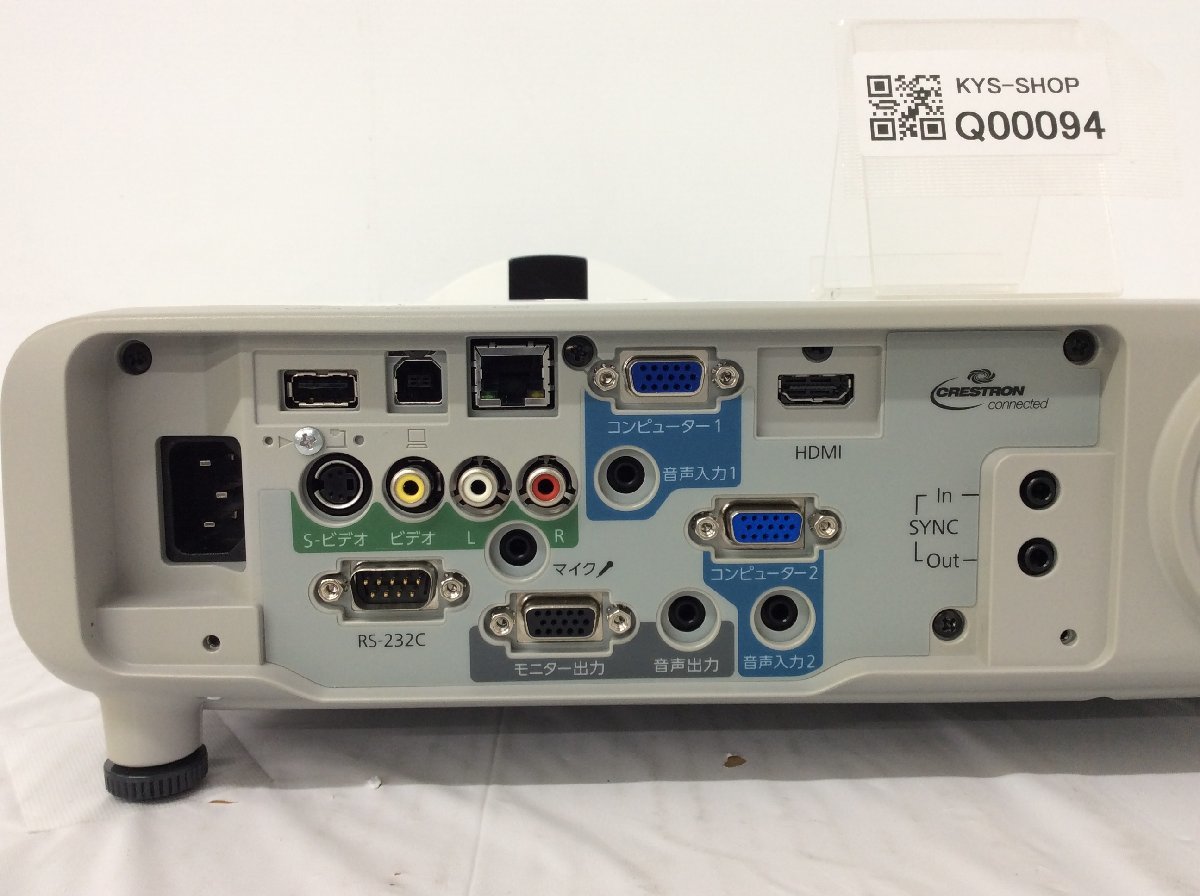EPSON 液晶プロジェクター EB-536WT 3400lm ランプ点灯時間 44H 【公式