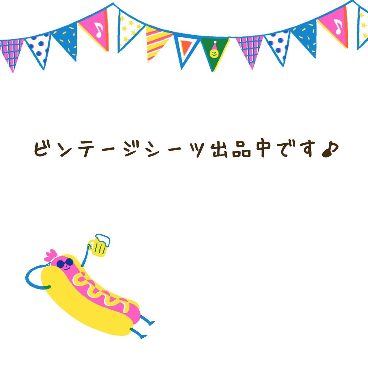 Barney アルファベット ビンテージシーツ② 未使用品