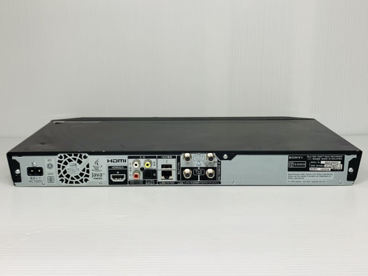 SONY ソニー ブルーレイレコーダー BDZ-EW510 2014年 動作未確認