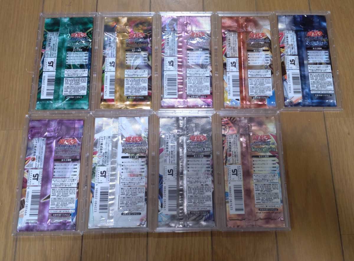 2期の未開封パックまとめてセット(マジックルーラー～ファラオニック 