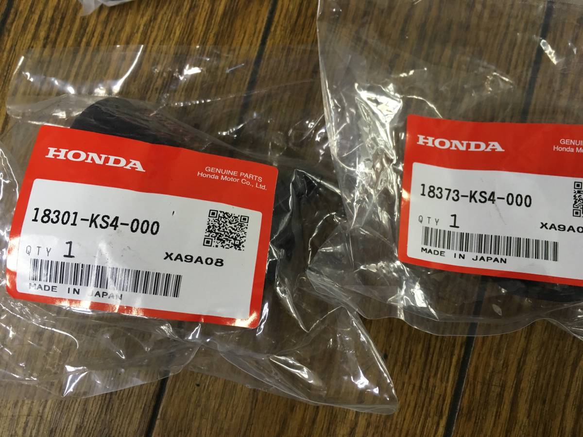 ホンダ純正新品！送料無料！フュージョン エキパイ バンド ボルト 7点