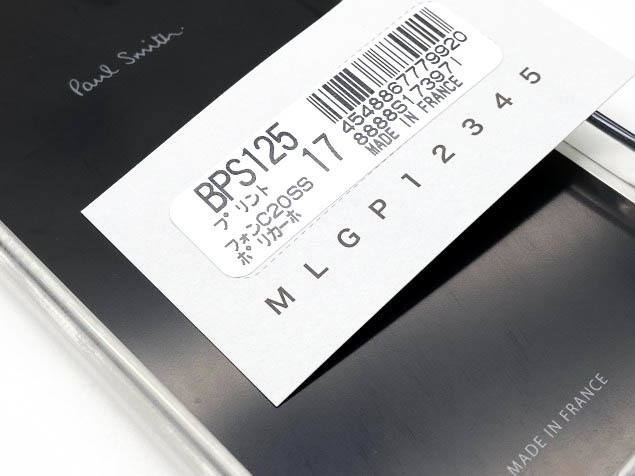 1s7 ポールスミス スマホ Iphoneケース 箱付 本物 Paul Smith Iphone11 Pro フランス製 ラビット バニー プリント125 服飾小物 売買されたオークション情報 Yahooの商品情報をアーカイブ公開 オークファン Aucfan Com