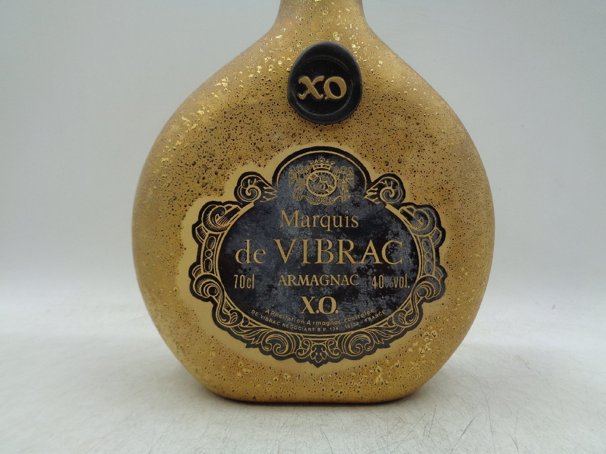同梱OK商品】MARQUIS DE VIBRAC XO ARMAGNAC マルキ ド ヴィブラック