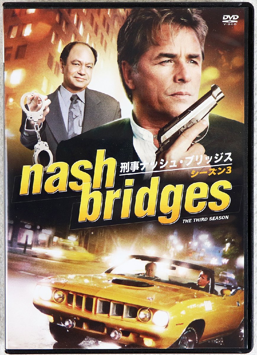 P◇中古品◇DVD-BOX 6枚組 刑事ナッシュ・ブリッジス シーズン3