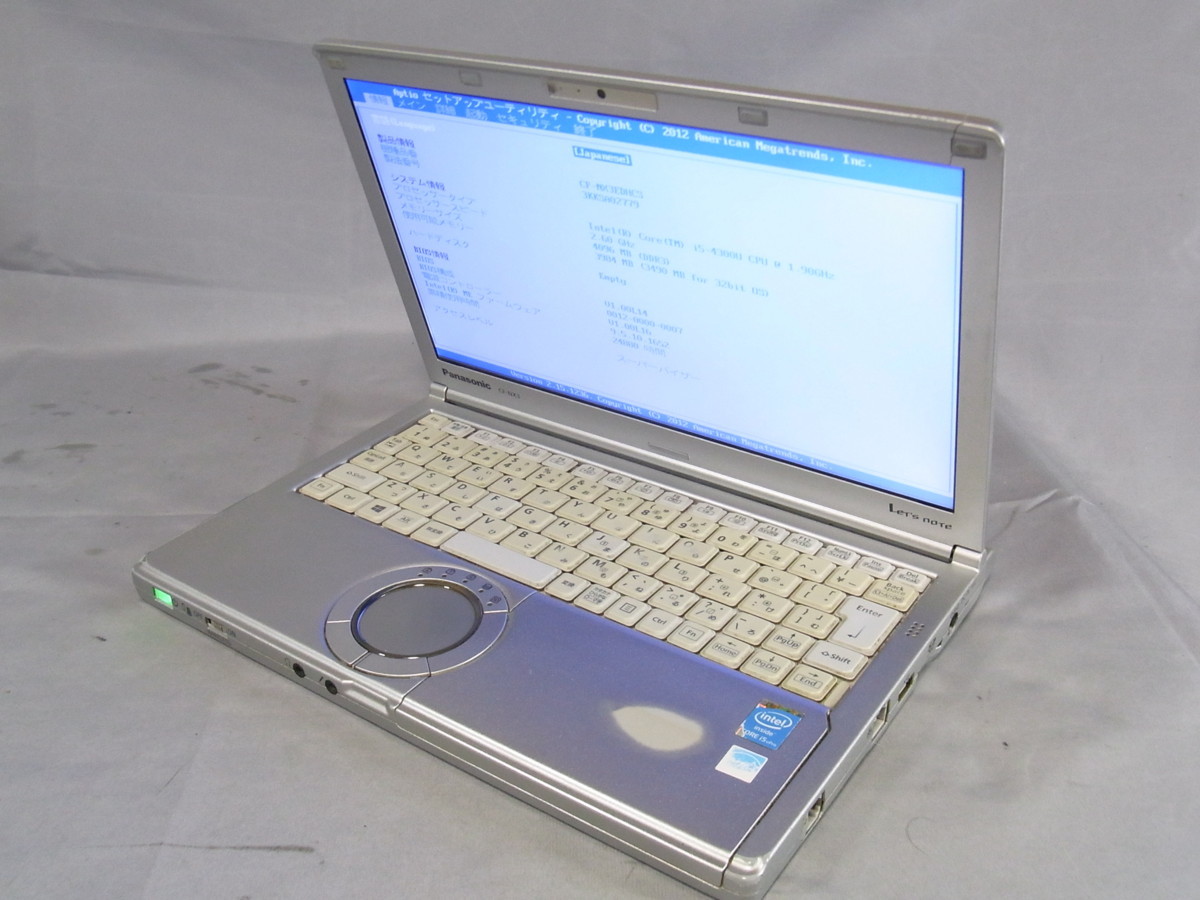 t1059360208.5