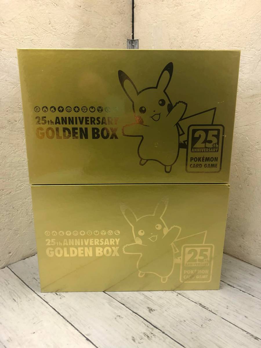 ☆2個セット ポケモンカードゲーム 25th ANNIVERSARY GOLDEN BOX
