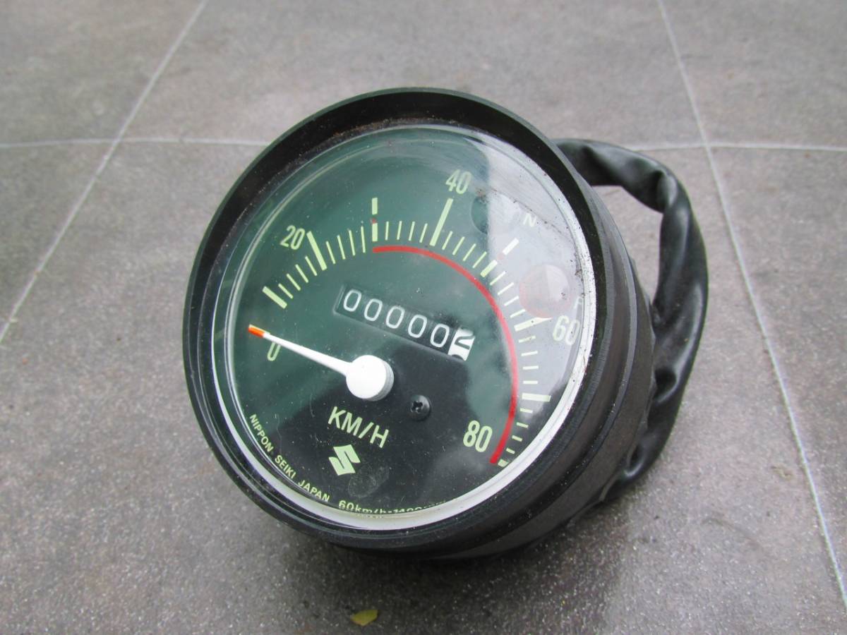 デッドストック品 Guy Laroche ブレス型クォーツ腕時計 電池交換済 デッドストック品 Guy Laroche ブレス型クォーツ腕時計 電池交換済 Guy