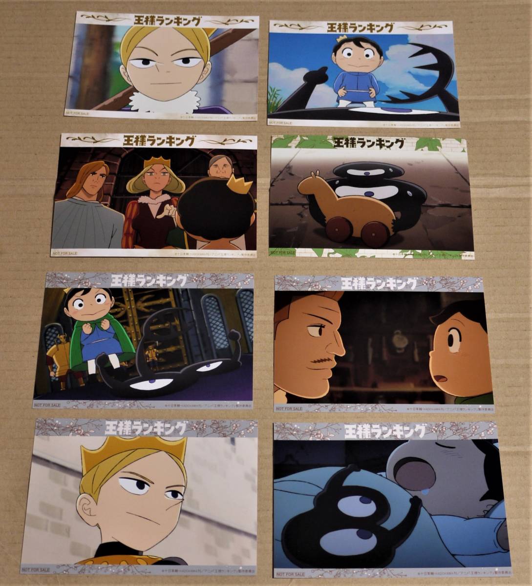 アニメ 王様ランキング 非売品ブロマイド8種 クリックポストの しおり バッジ カフェ飲食物付属品 ノイタミナ コミック アニメグッズ 売買されたオークション情報 Yahooの商品情報をアーカイブ公開 オークファン Aucfan Com