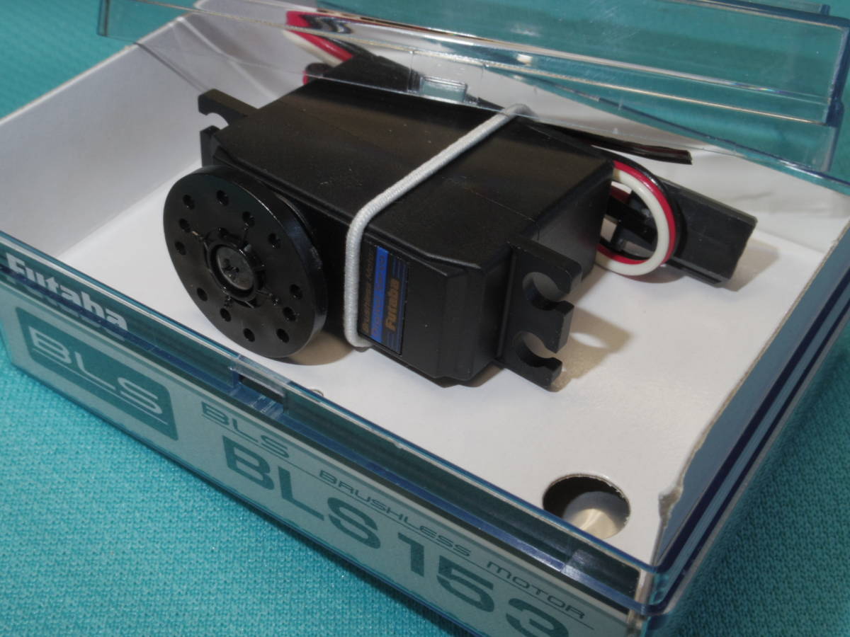 Futaba フタバ BLS153 Servo 双葉電子工業株式会社 BLS-CM600 BLS 双葉