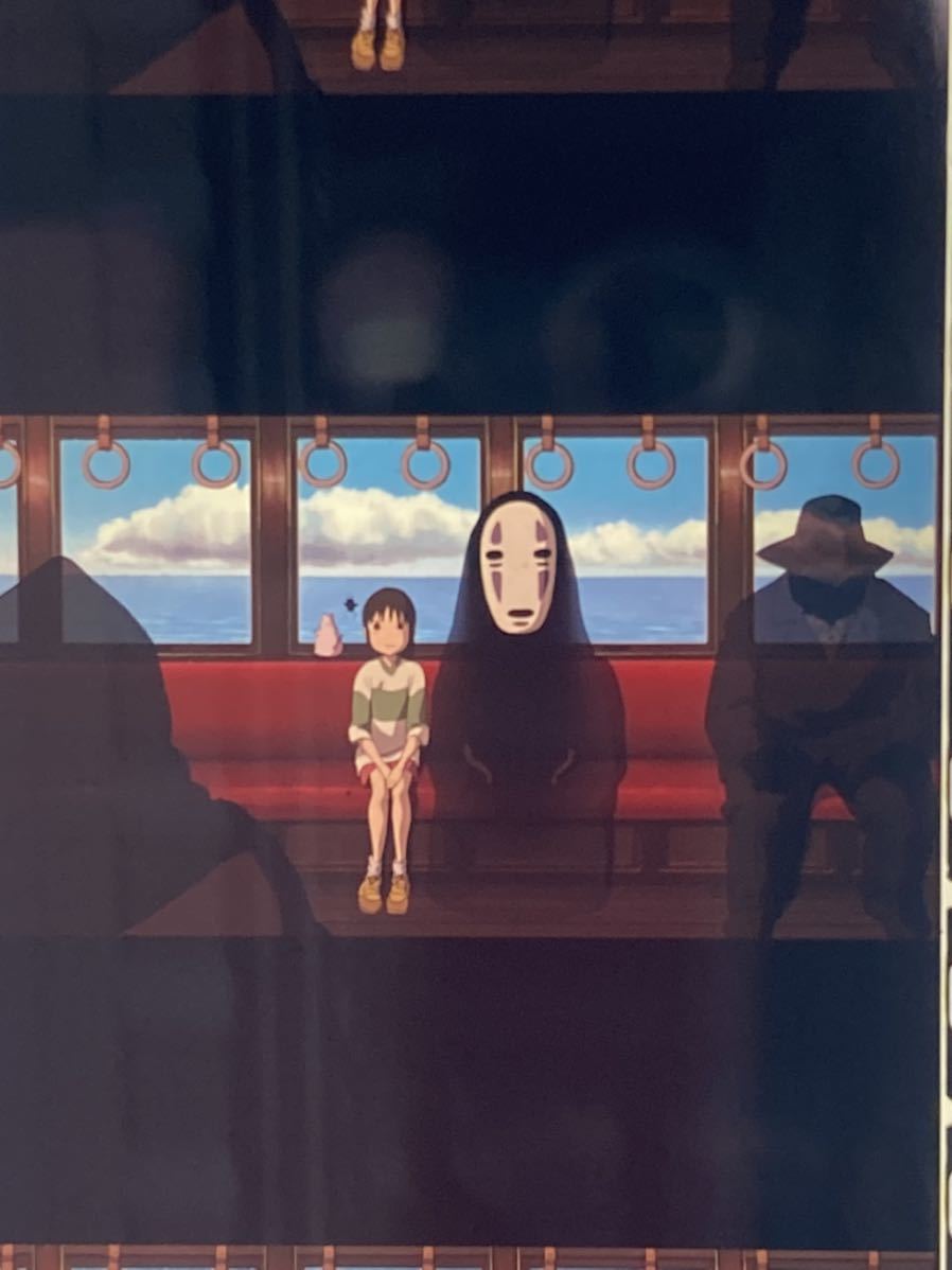 ジブリ美術館 フィルムブックマーカー 千と千尋の神隠し 千尋 ススワタリ 釜爺 ☆ジブリ美術館限定☆千と千尋の神隠し☆フィルムブックマーカー☆15☆