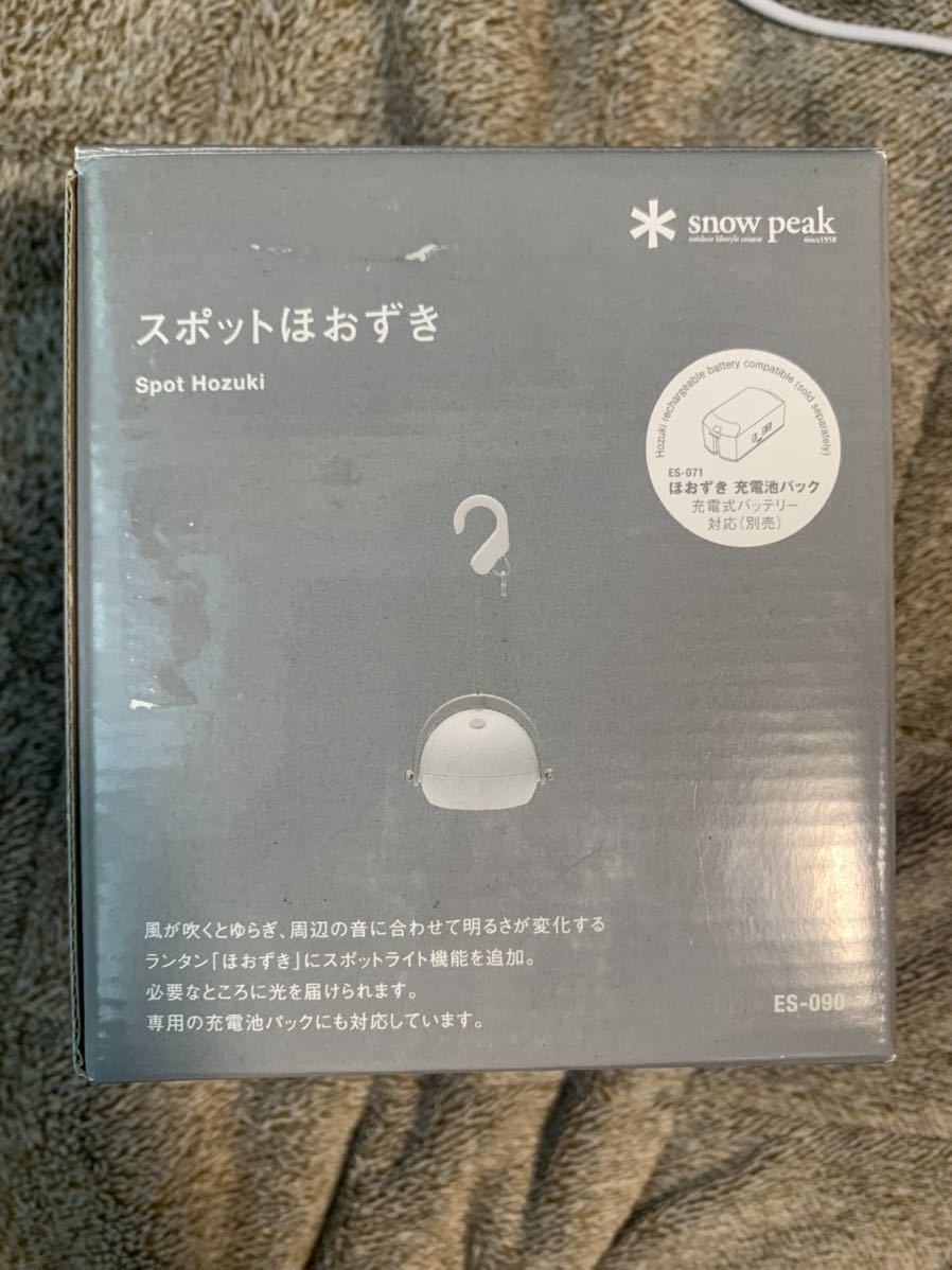 mimpty ◡̈*‧₊˚様 【公式通販】 mimpty ◡̈*‧₊˚様 【公式通販】