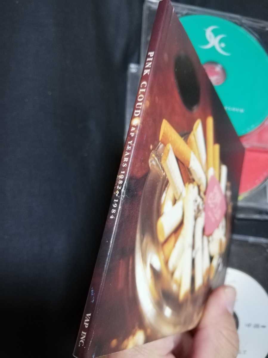 送料無料 ピンククラウド CD PINK CLOUD/VAP YEARS 1982～1984 4枚組