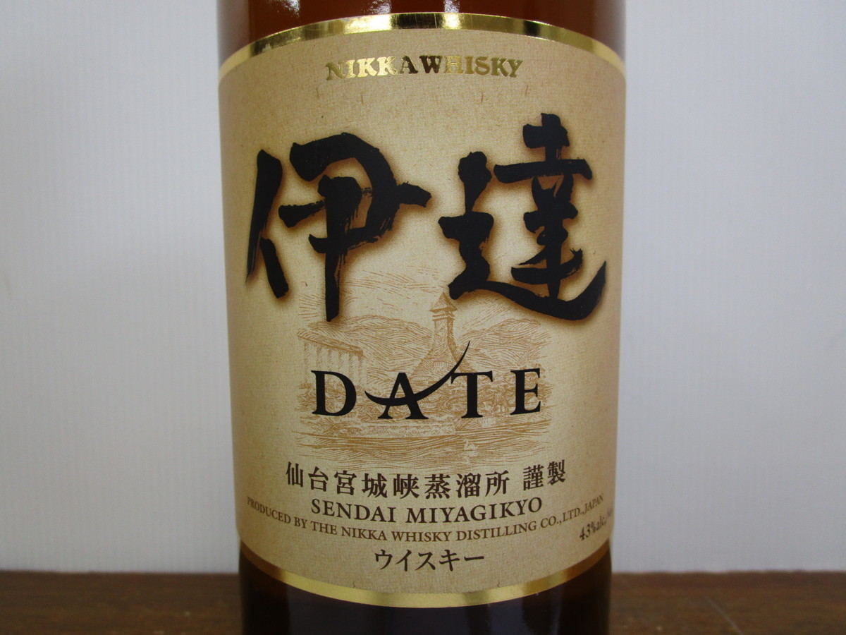 飲料 2本未開栓NIKKA WHISKY ニッカ ウイスキー 伊達 DATE
