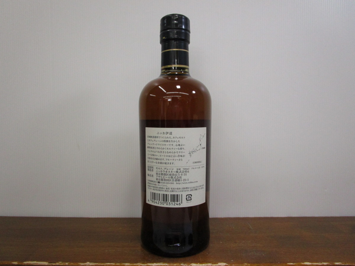 飲料 2本未開栓NIKKA WHISKY ニッカ ウイスキー 伊達 DATE