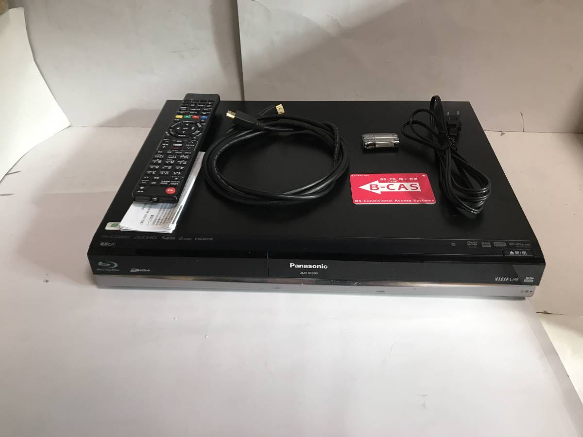 Panasonic パナソニック ブルーレイレコーダー DIGA - 価格比較 DMR 