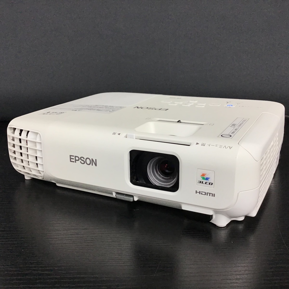 プロジェクター EB-S03 EPSON エプソン epson 公式通販 HDMI対応 使用