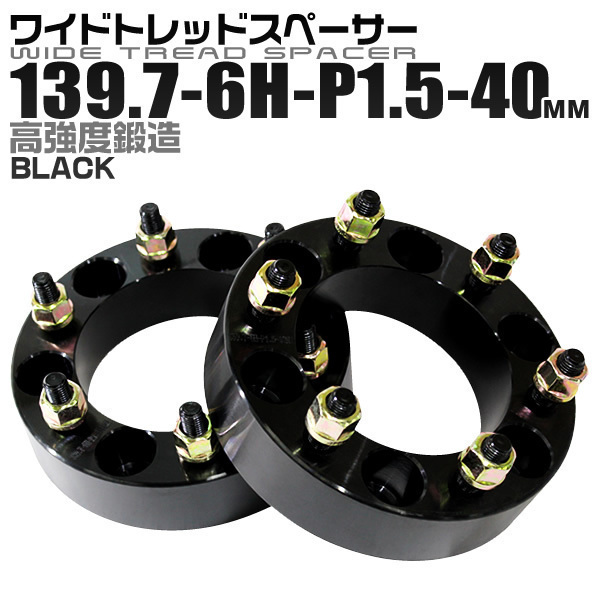 PCD112 Wheel ホイールスペーサー 5H ホイールスペーサー15mm2枚 PCD112 Wheel ホイールスペーサー 5H ホイールスペーサー15mm2枚