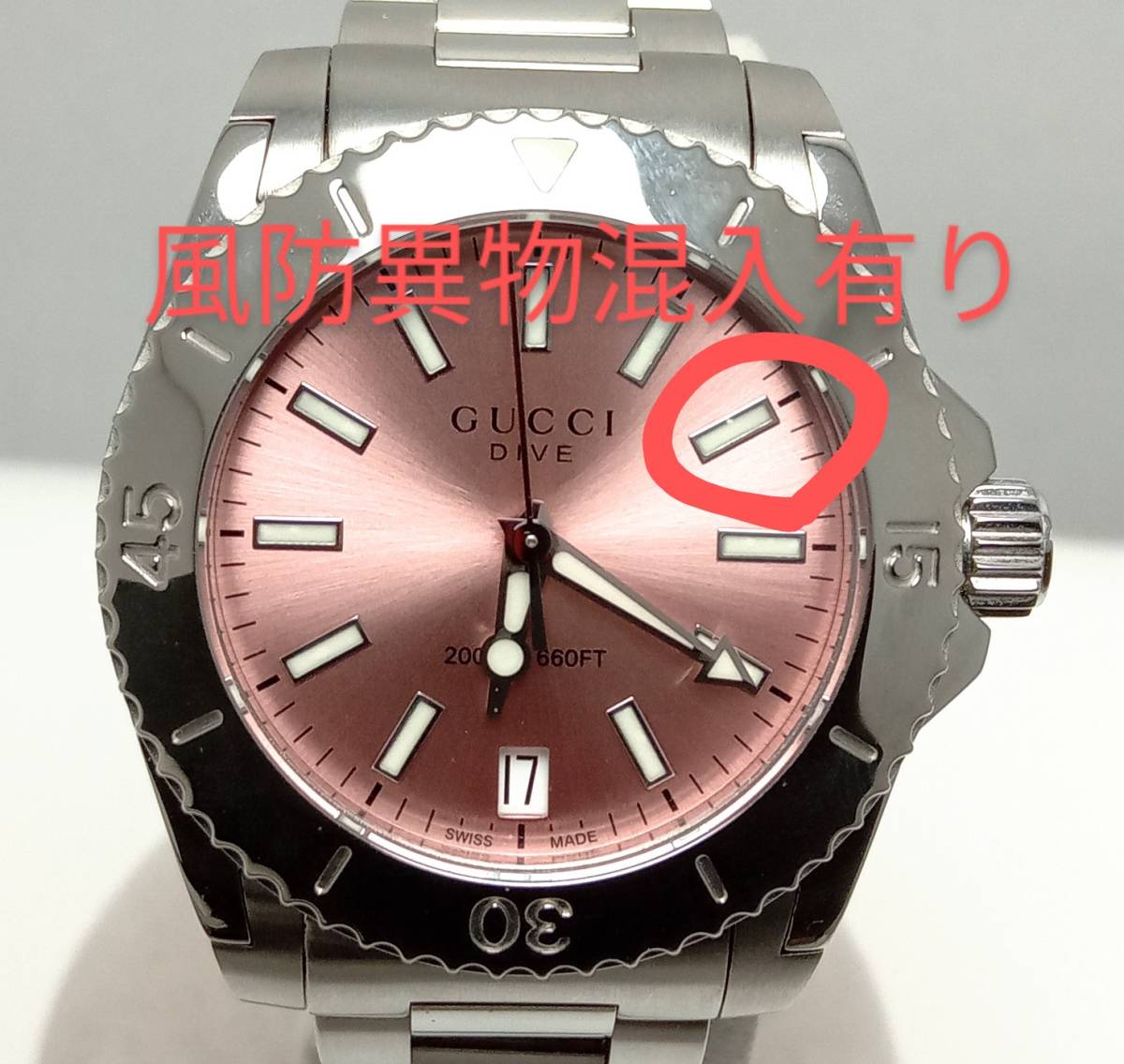 GUCCI グッチ Dive ダイブ YA136401文字盤ピンク ベゼル デイト
