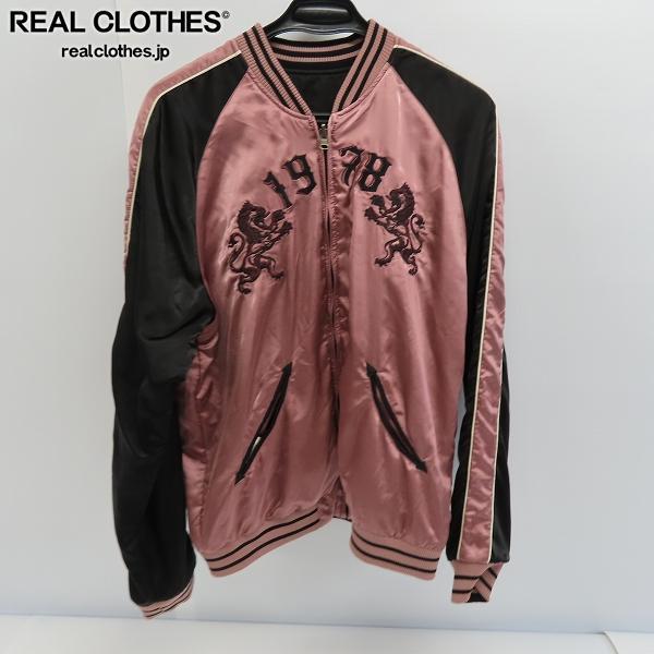 DIESEL ディーゼル スカジャン リバーシブル 狼 ウルフ ☆DIESEL