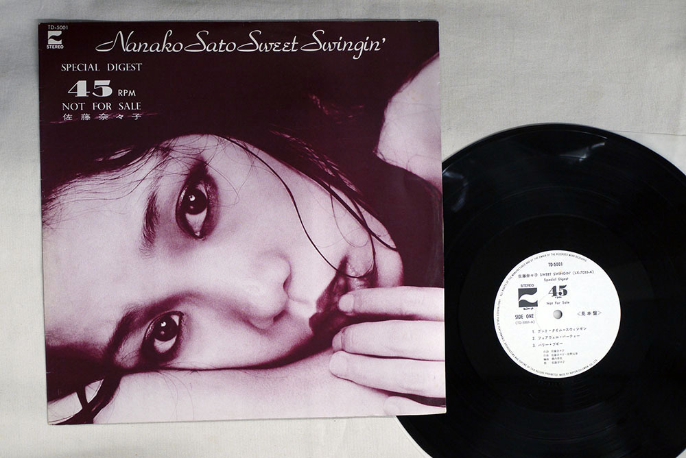 【正規品，SALE】 佐藤奈々子/SWEET SWINGIN'/BLOW UP TD-5001(その他)｜売買されたオークション情報、yahooの商品情報をアーカイブ公開 - オークファン さ行