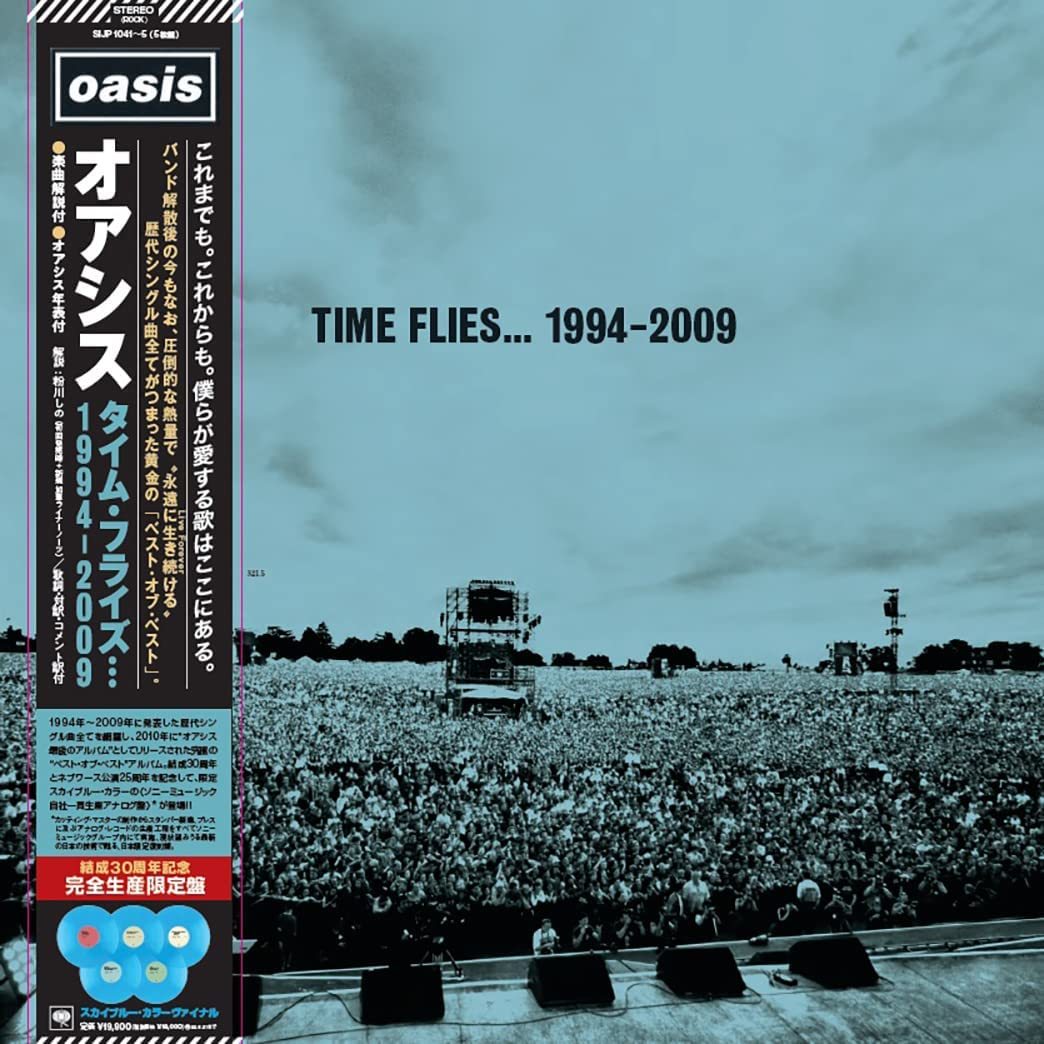 人気セール，定番 初回限定盤 OASIS アナログ 5枚組ベスト盤 TIME FLIES...1994-2009 //オアシス(Oasis)｜売買されたオークション情報、yahooの商品情報をアーカイブ公開 - オークファン O