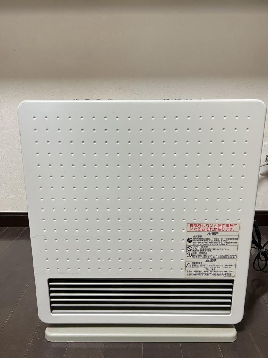 RINNAI 都市ガスファンヒーター RC-H4003N-1 リンナイ Rinnai 【公式通販】