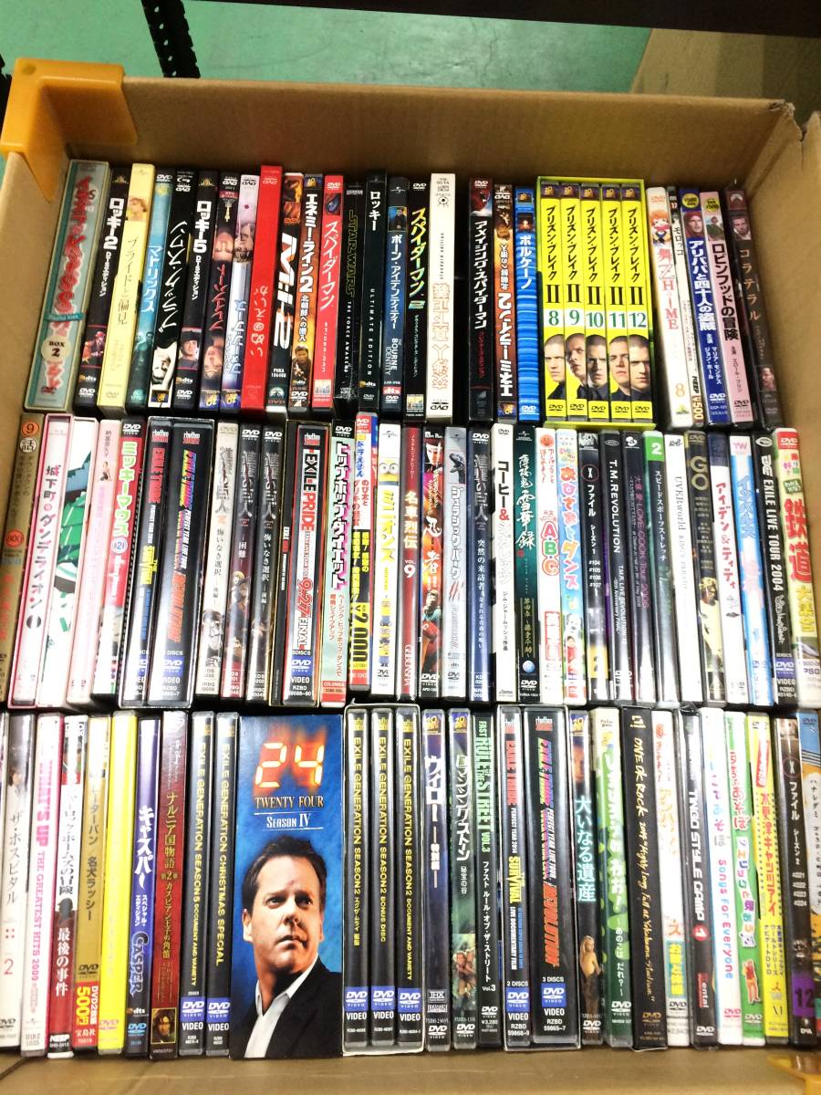  DVD ジャンル色々 160サイズ 詰め込みセット 洋画/邦画/ドラマ/アニメ/キッズ/音楽など まとめ 大量 No.11-115/160/0(その他)｜売買されたオークション情報、yahooの商品情報をアーカイブ公開 - オー その他