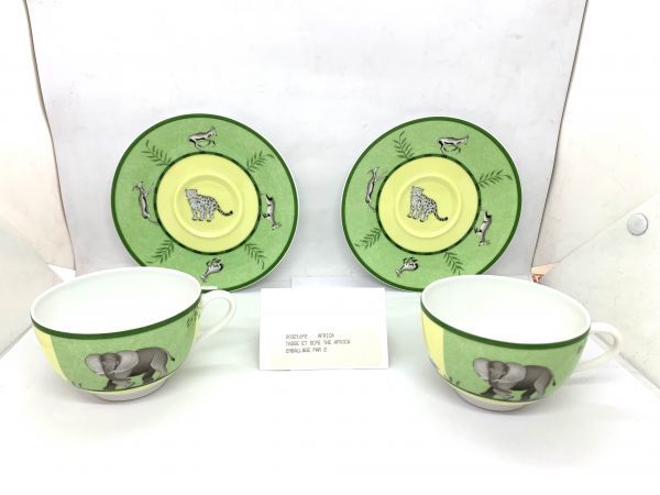 箱付属☆HERMES エルメス AFRICA アフリカ カップ＆ソーサー 計2客 