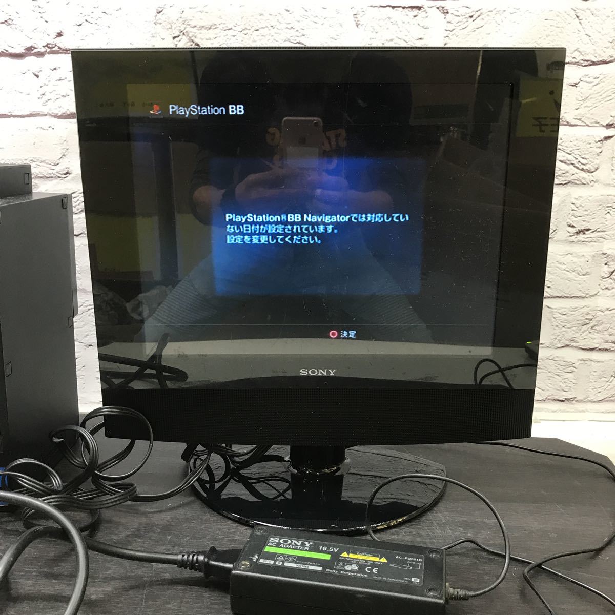 人気，低価 5106-4309 SONY KLV-15SR1 液晶テレビ 15型 ゲーム(液晶)｜売買されたオークション情報、yahooの商品情報をアーカイブ公開 - オークファン 液晶
