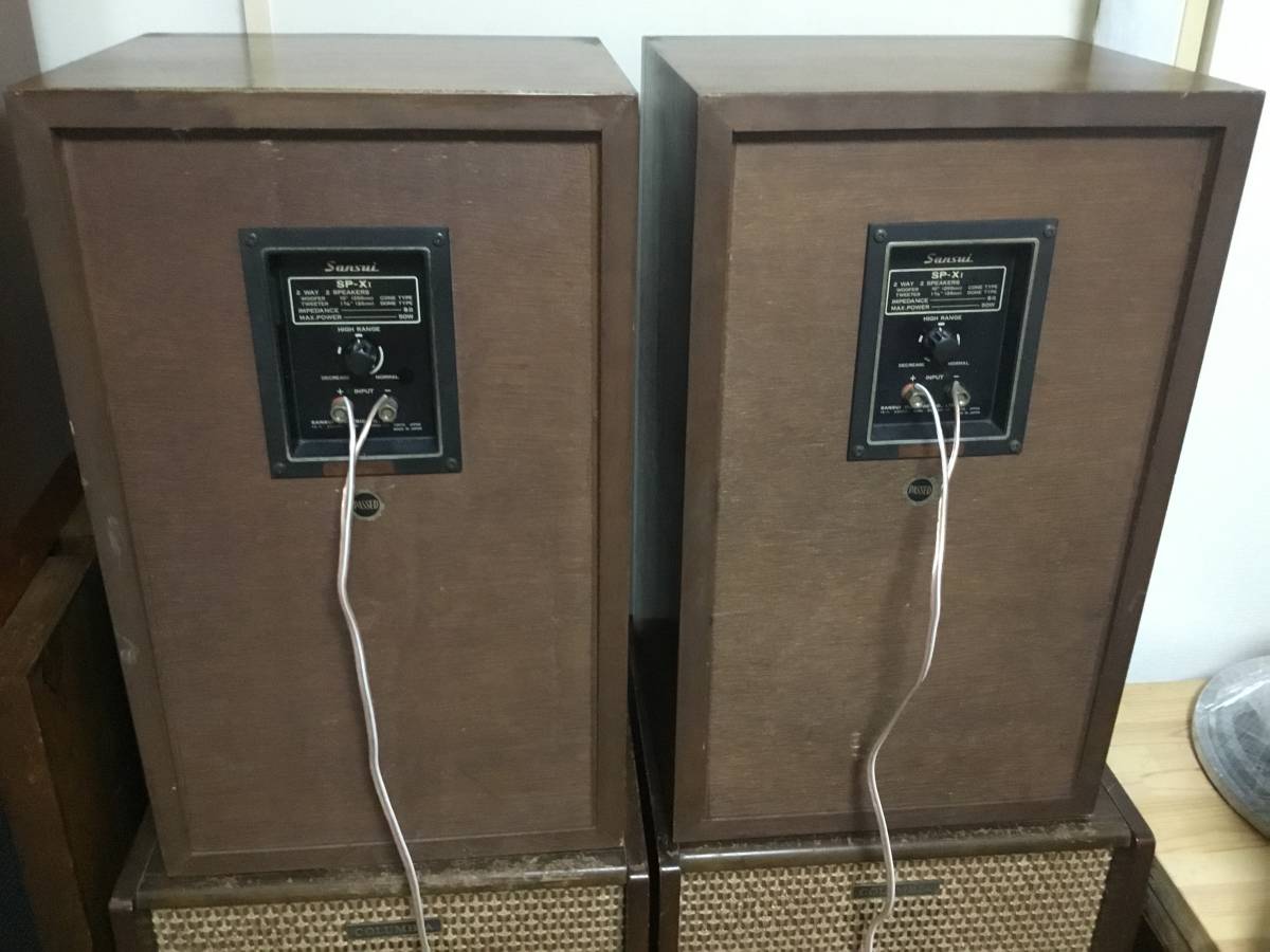 SANSUI ペア SP-XI SP-X1 スピーカー サンスイ 音出し確認済SANSUI