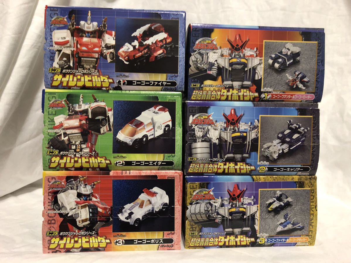 ミニプラ サイレンビルダー 3種 & 超絶轟轟合体ダイボイジャー 3種 