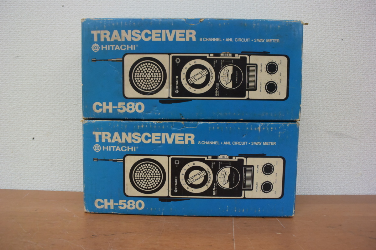 CH-580 日立 トランシーバー HITACHI 市民ラジオ Yahoo!オークション