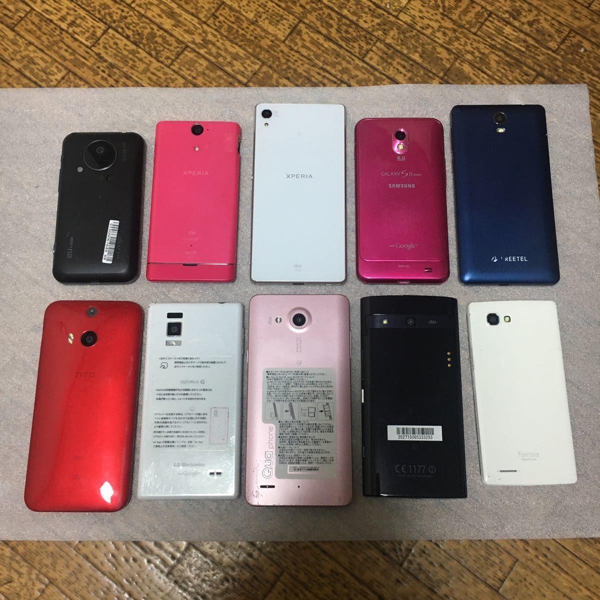 スマートフォン スマホ 本体 Sony ソニー Xperia Au Galaxy Sll Samsung Htc Lg Electronics 計10点 現状品 ジャンク品 サムスン 売買されたオークション情報 Yahooの商品情報をアーカイブ公開 オークファン Aucfan Com