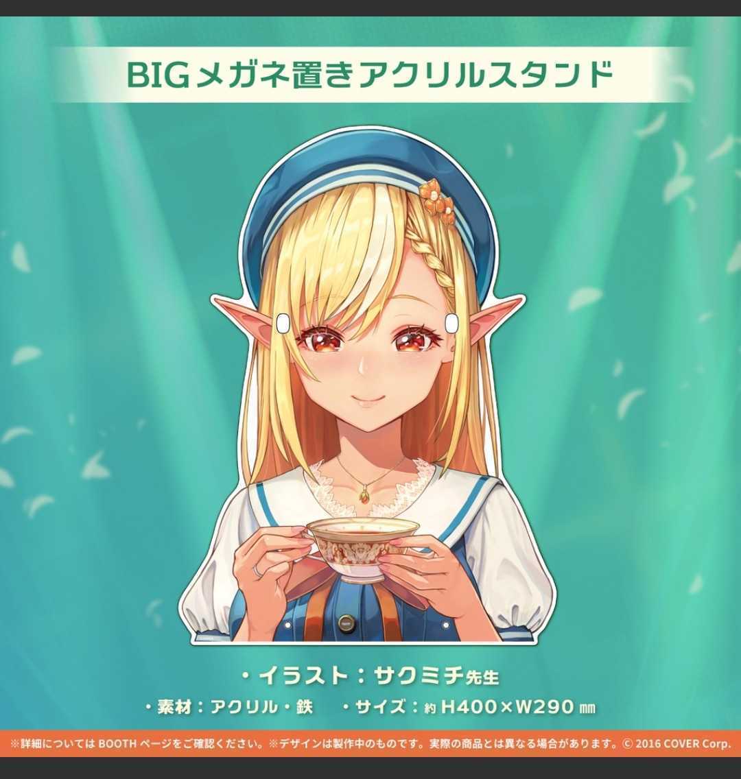 不知火フレア 新衣装記念2025 – hololive production official shop